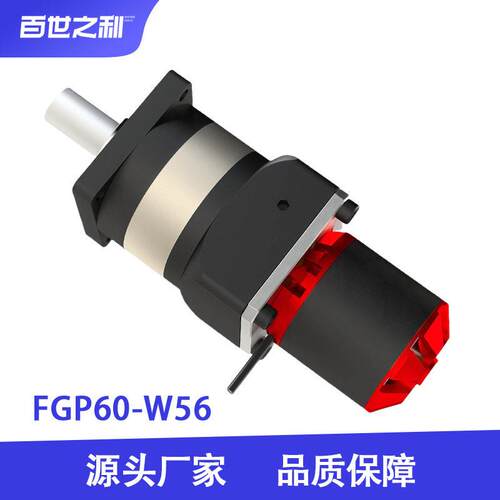 60-W56大功率行星5065无刷电机大扭矩直流速马达工业级外转子