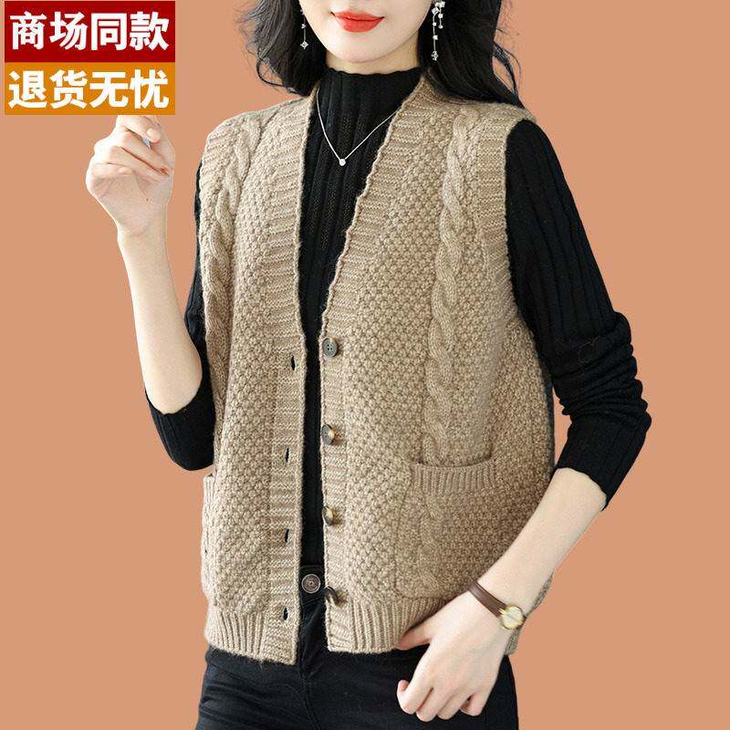 羊毛马甲针织小背心女士初秋季2025新款大码外搭上衣开衫毛衣外套