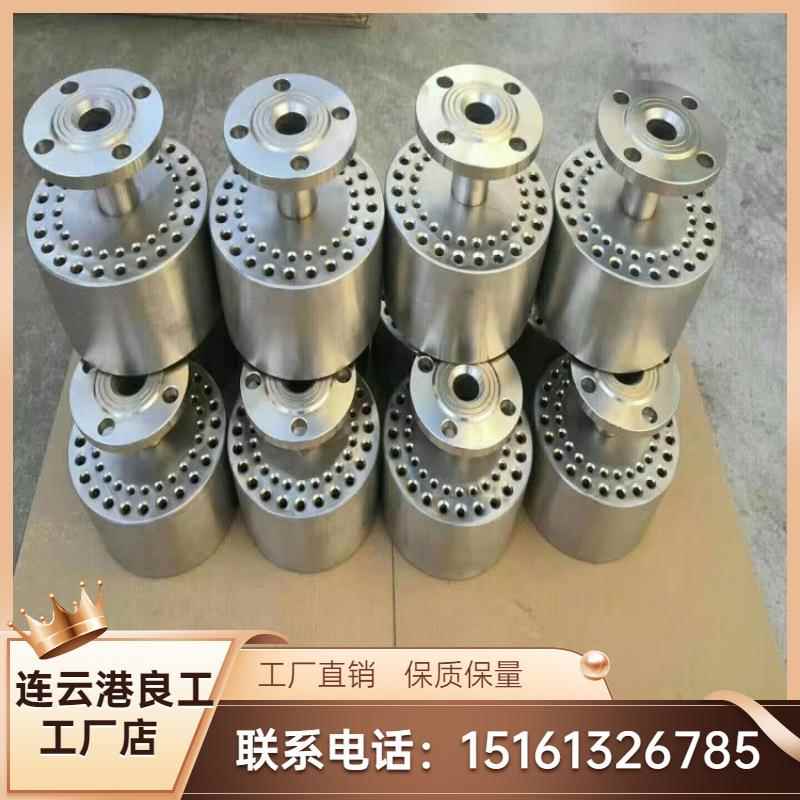 良工蒸汽加热NGZ消声减器浸没式汽水热消水声器加器少振动声厂家