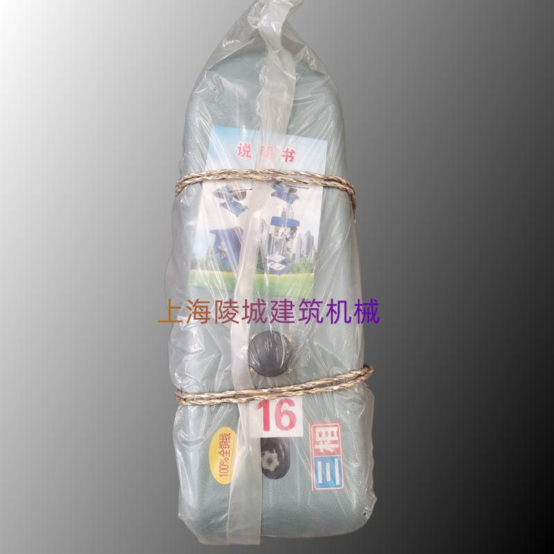 上海邦诺Z516台钻16MM多用台式钻床打孔机钻铣两用550瓦全铜电机