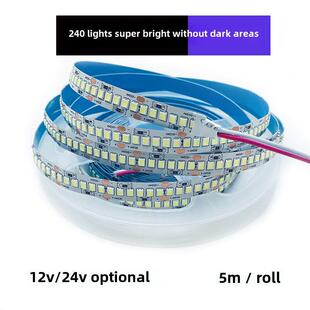 Led灯条12V24V2835贴片240珠金线铜支架高亮度不干胶显示柜线灯