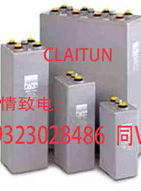 意大利FIAMM蓄电池12GM50 12V50AH免维护长寿命 机房 UPS 基站