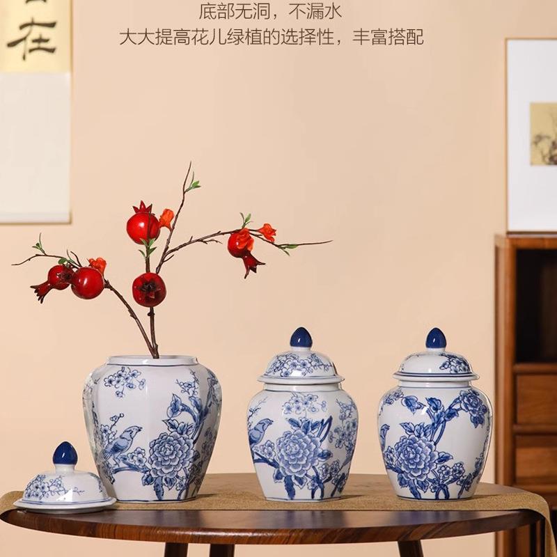 青花瓷储物罐陶瓷花瓶摆件客厅插花仿古复古新中式彩绘圆肚花器