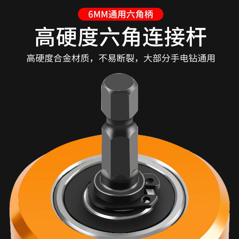 电剪刀双头金属薄板切割器电动铁皮曲线开孔电冲剪剪铁皮工具
