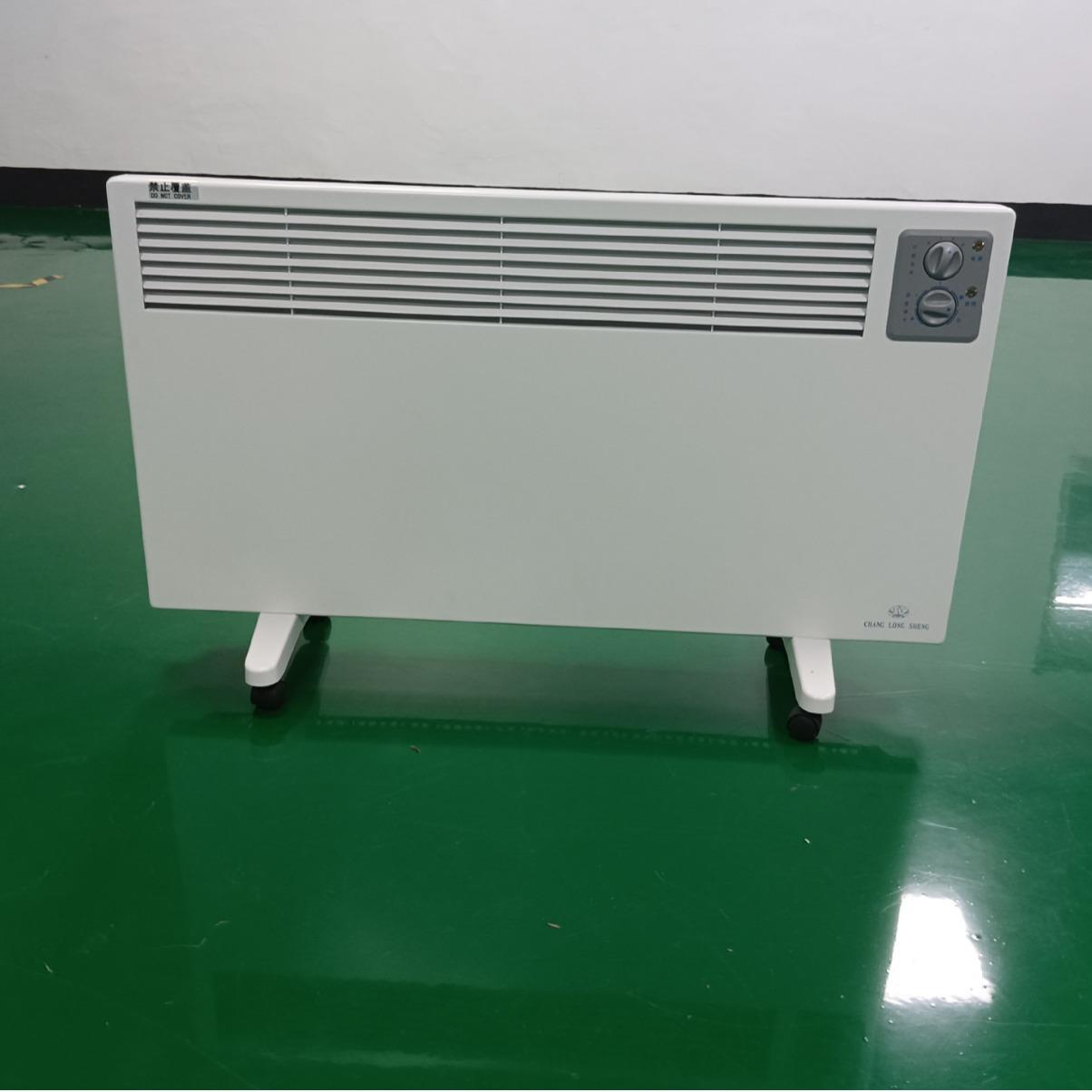 直销家用壁挂式多功能节能壁挂式对流电采暖器2600W