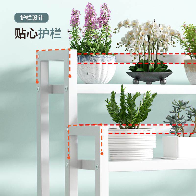 多层落地花架室内阳台花圃花卉架子厂家供应铁艺花卉植物置物架