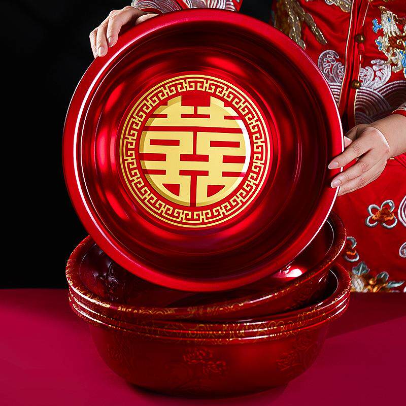 结婚喜盆女方陪嫁洗脸盆婚礼新娘嫁妆一对红盆子套装婚庆用品