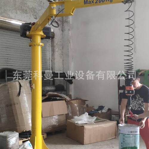 龙门式智能电动平衡吊玻璃机箱可任意停KBK导轨安装码垛搬运吊具