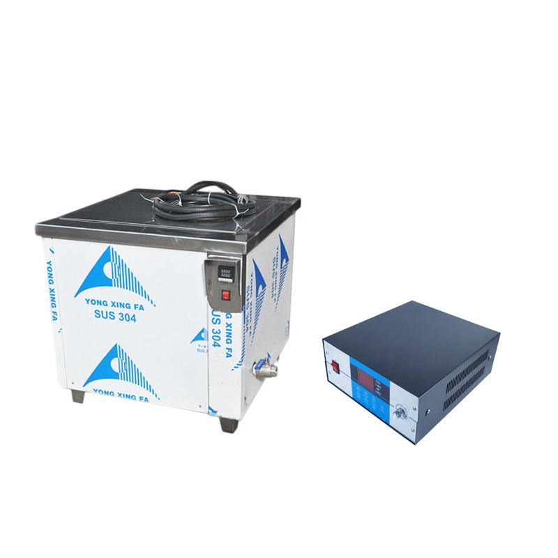 600W不锈钢超声波清洗机轴承齿轮光学玻璃清洗机五金模具工业清洁