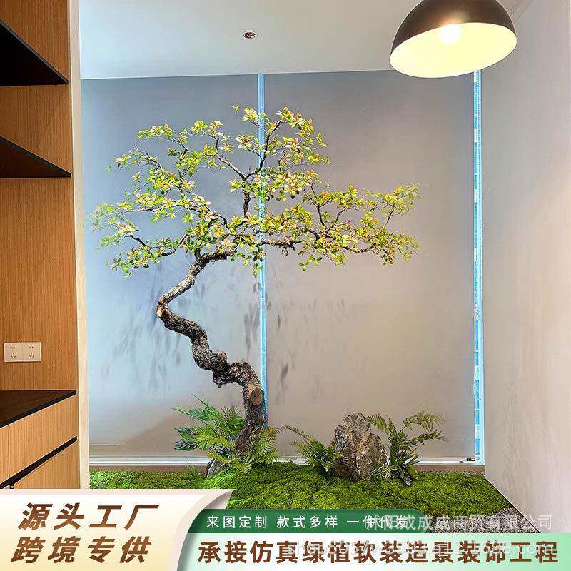 品海岛春花仿真绿植室内中装饰造景摆式件仿海岛春花生植物景观精