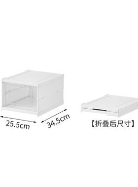 鞋盒门口鞋盒免安装专用简约篮球鞋盒宿舍小户型独立鞋盒整理箱