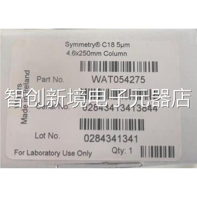 色谱m柱 货号WAT054275 18 100? 5 μm 4.6 mC X 250 mm1/pk L议