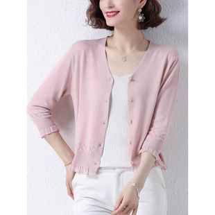 桑蚕丝针织开衫女薄款冰丝小披肩外套夏季2025新款短款高级感外搭