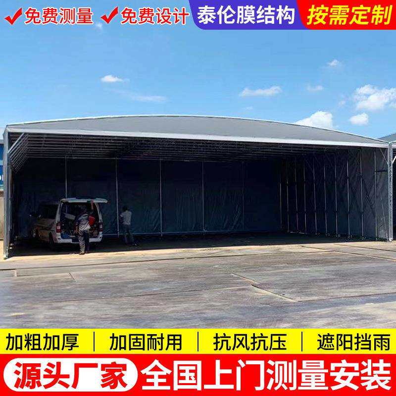 大型折叠仓储伸缩雨蓬昆山工厂移动推拉篷过道仓库棚活动雨棚