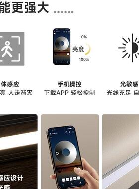 多功能电动智F978T7M7能无床头悬浮户型风可奶升降床油小无靠背互