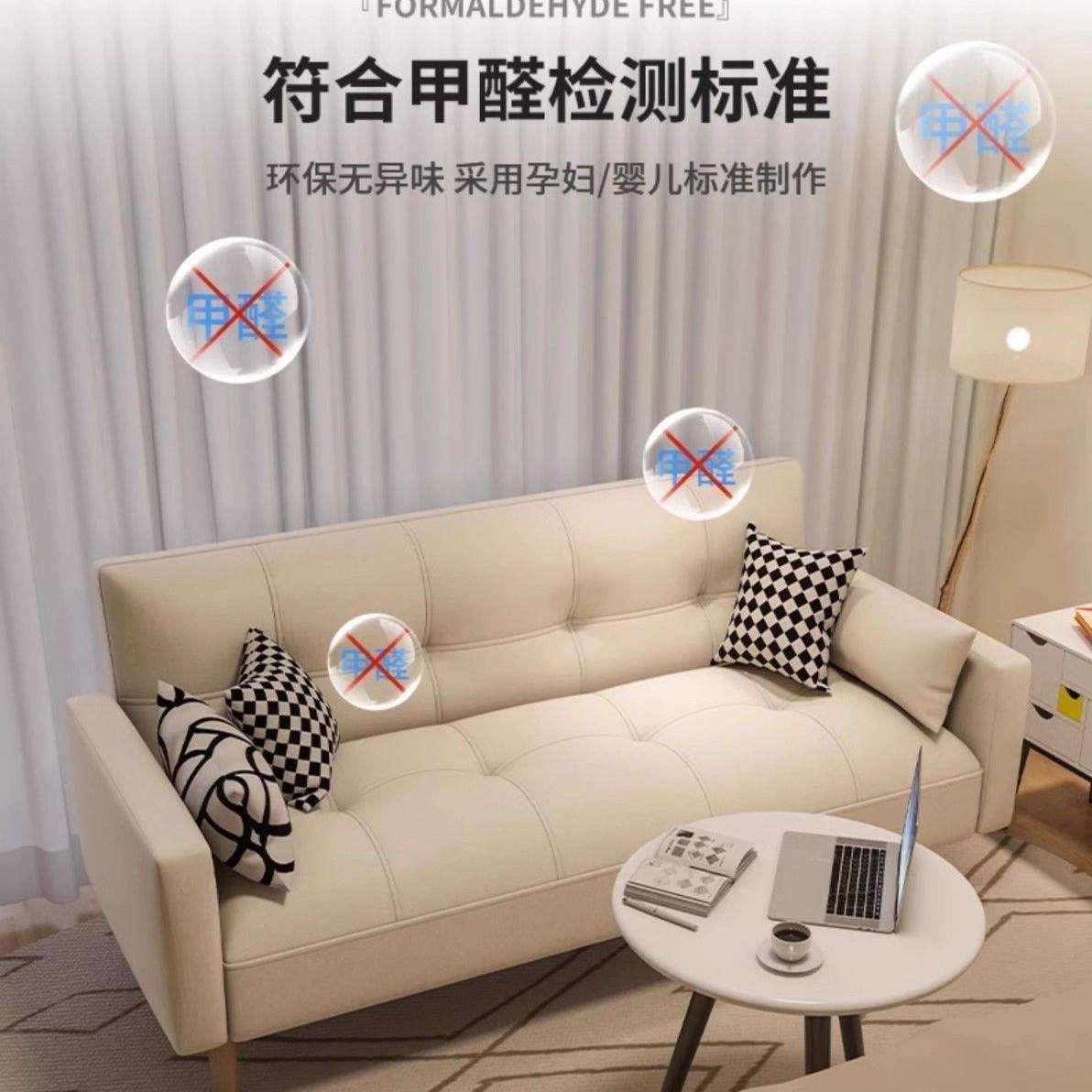 沙发客厅小户型多功能懒人沙发床客厅出租房折叠床公寓简约沙发床