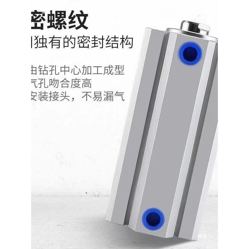 SA行程气缸SDA32265405063D80100X120X长130X150X20加0长行程