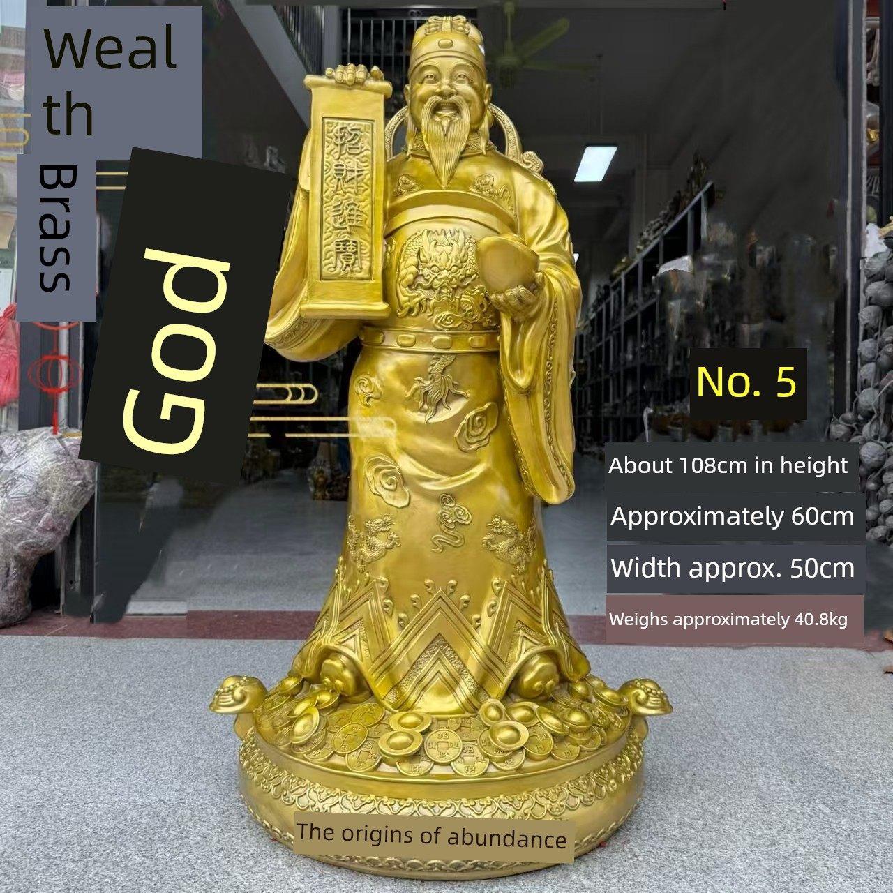 纯铜财神，铜像摆件，家祭，财神扇，顺璧干，开店乔迁摆件