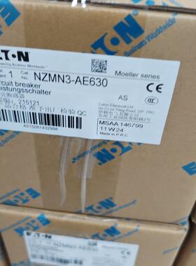 伊顿穆勒NZMN3-AE630电子式保护塑壳断路器原装正品非MOELLER标