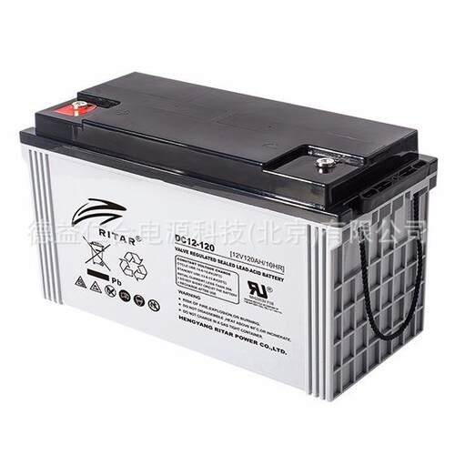 RITAR瑞达蓄电池DG12-120瑞达12V120AH免维护储能蓄电池