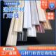 大理石门框包边门套瓷砖腰线装 饰线条窗户阳台套窗套窗框石材垭口