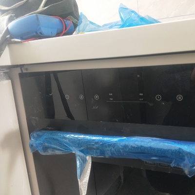 云米VDW803怎么样?用后2周感受![问题大反馈]