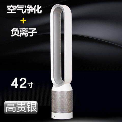 空气净化循环无叶风扇超静音家用办公室落地台式塔扇电风扇严选