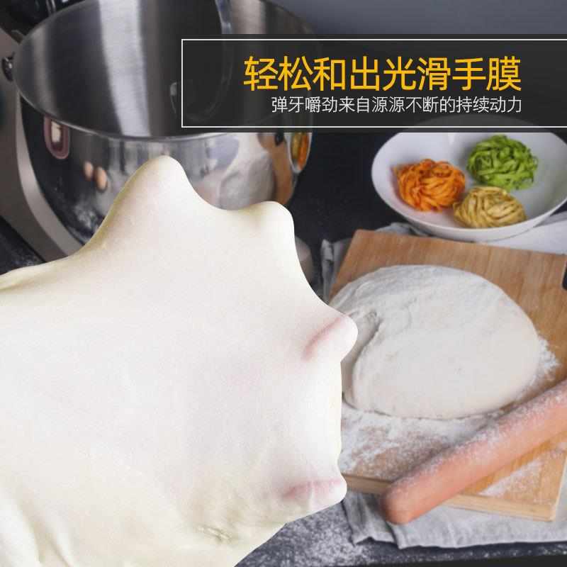 顺然8升和面机商用厨师机家用小型全自动揉面机活面粉一体搅拌机