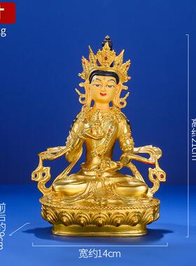 正品金刚萨埵佛精像佛工黄铜西藏佛具神像摆件 仿尼尔全泊鎏金7寸
