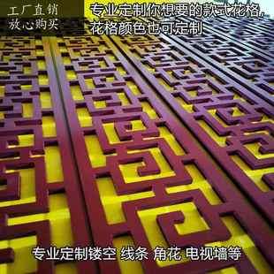 雕花板线条吊顶镂空花格PVC设计客厅过道玄关隔断中式 背景墙通花