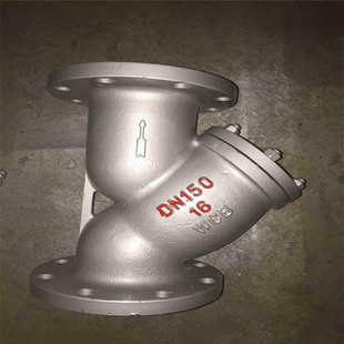 25C 管道过滤器WCB滤污阀GL41H DN450法兰过滤器