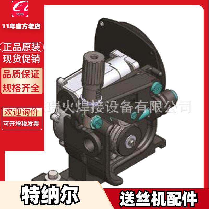 送丝机TNR-AWF3001 TNR-AWF3002 AWF3003 F3004气保焊 二保焊送丝