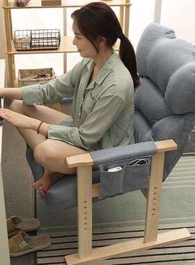 电脑椅家用懒子人椅K6xR5nd5背靠椅休闲办公座舒椅可躺书桌椅沙发