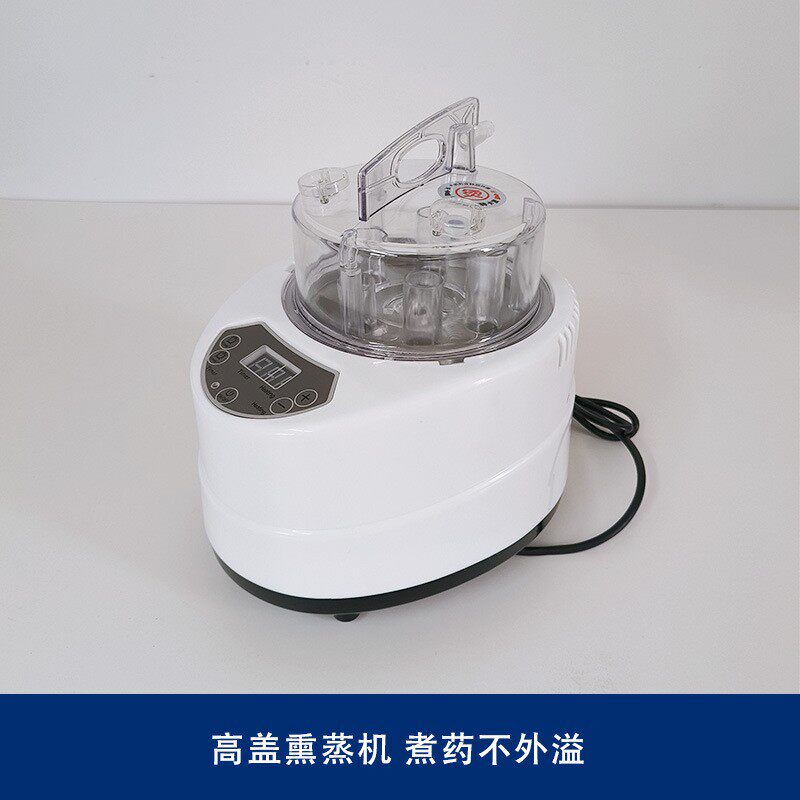 装发廊洗头床头熏蒸罩熏蒸水循环水泵弯管过滤器蒸机疗罩套洗熏头