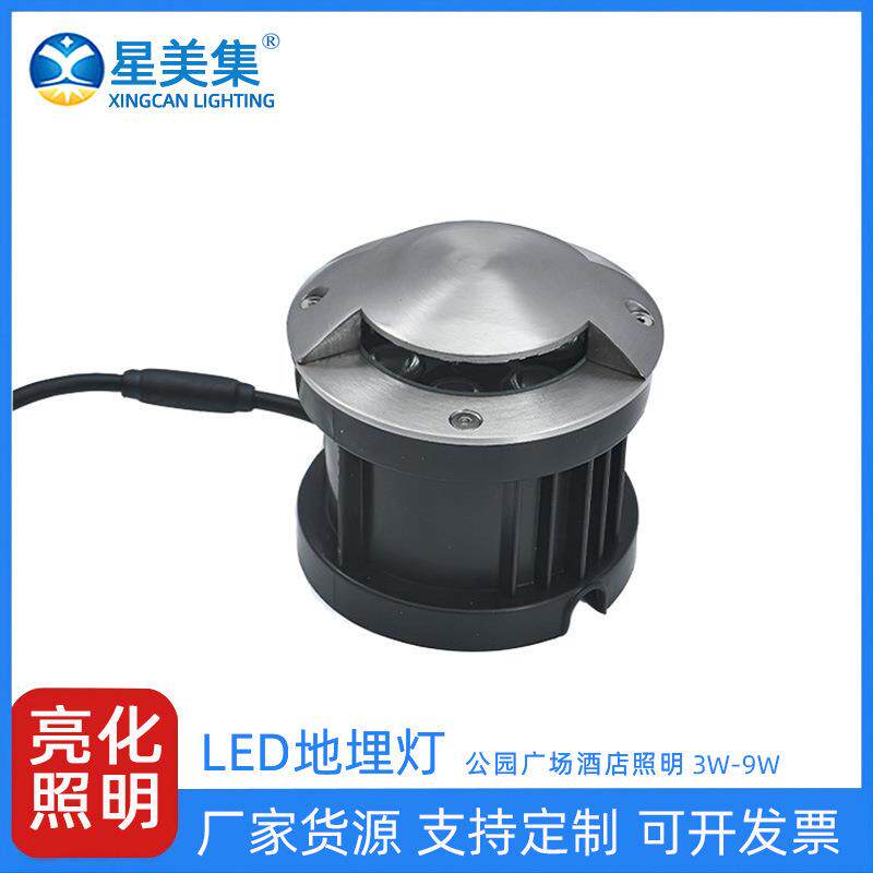 led地埋灯户外防水广场公园庭院道路射灯圆形led埋地灯3W5W9W