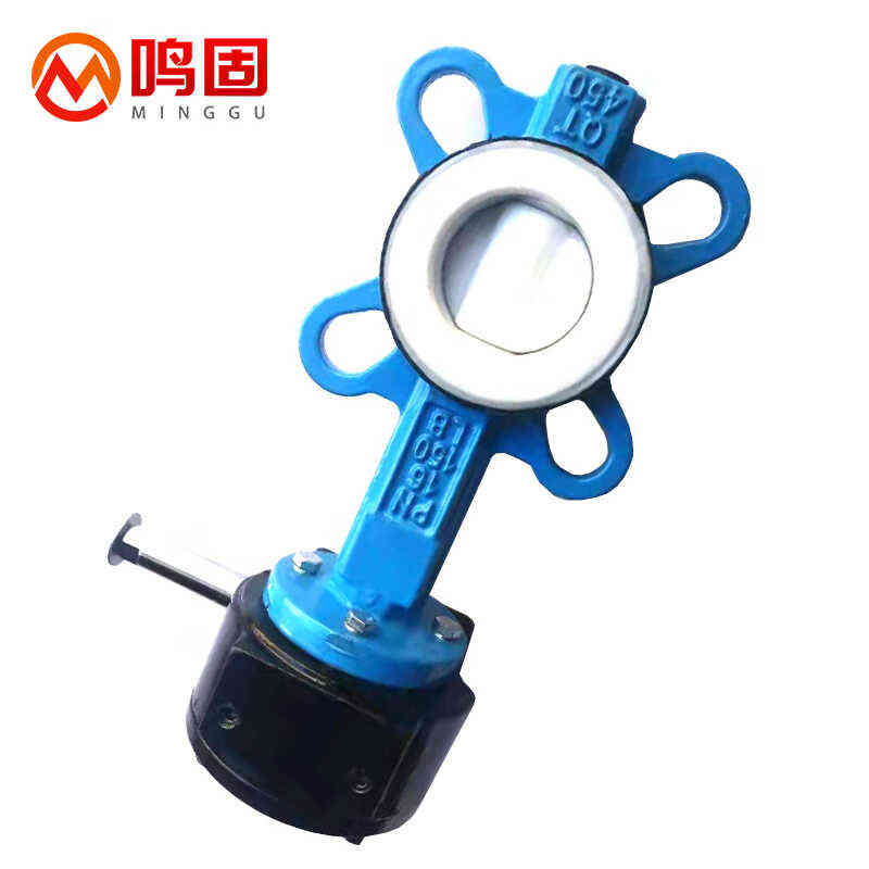 鸣固涡轮对夹蝶阀阀体球铁四氟阀板D371F-16QDN300