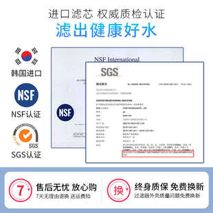 先洁洗衣机过滤器家用水龙头前置进水管净水器全自动通用除氯软水