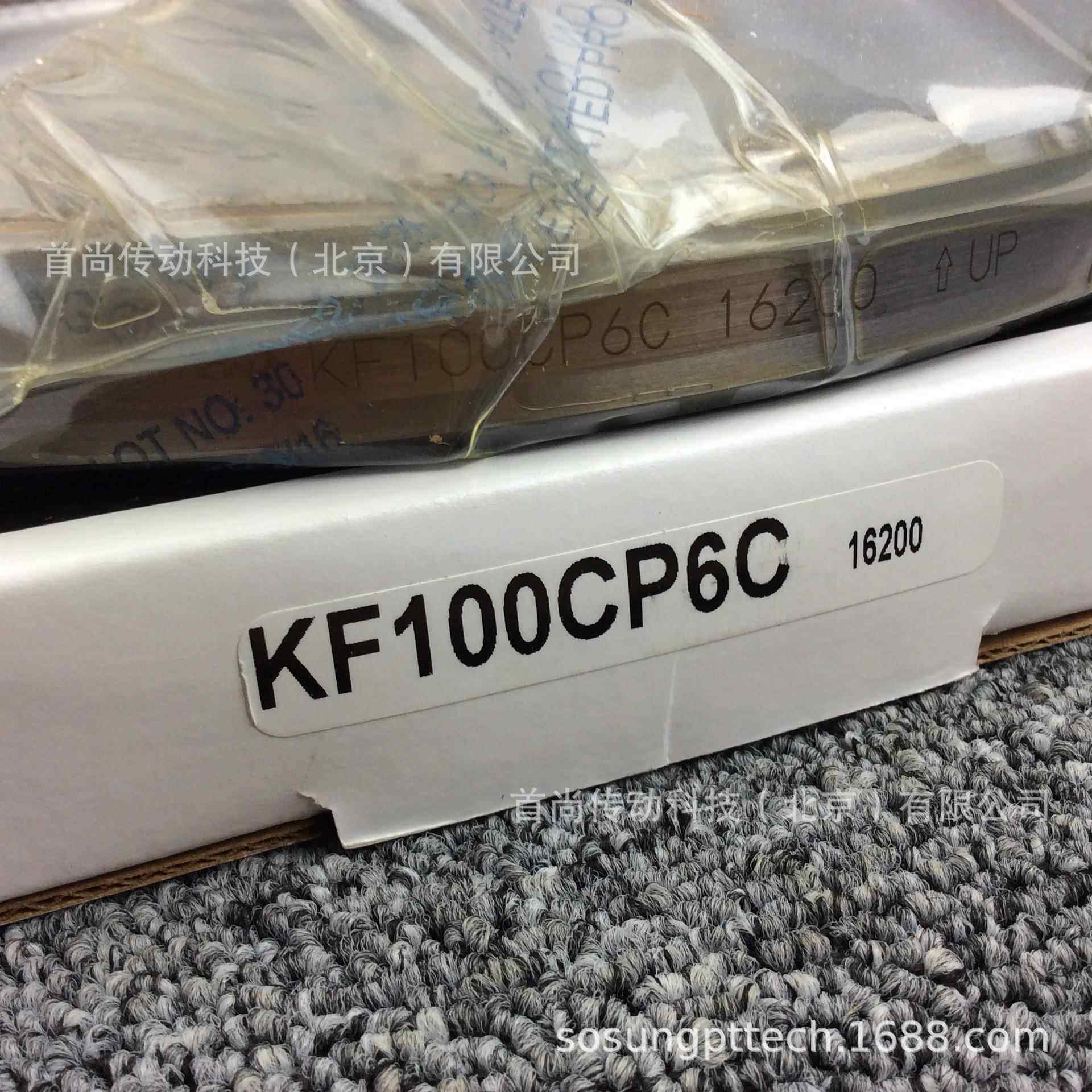 KF040AR0KF040CP0KF040XP0KAYDON开顿机器人手臂薄壁轴承