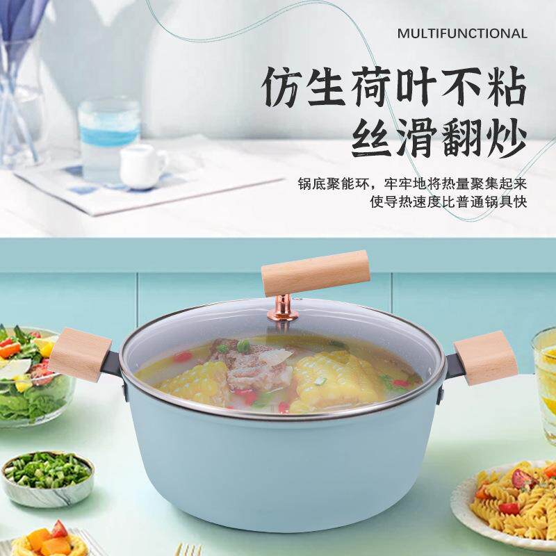 新款家用多功能锅具三件套多功能煎炒不粘锅大容量礼品锅具套装