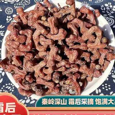 秦岭新鲜拐枣干 500g万寿果 金钩子鸡爪了枳椇子泡酒