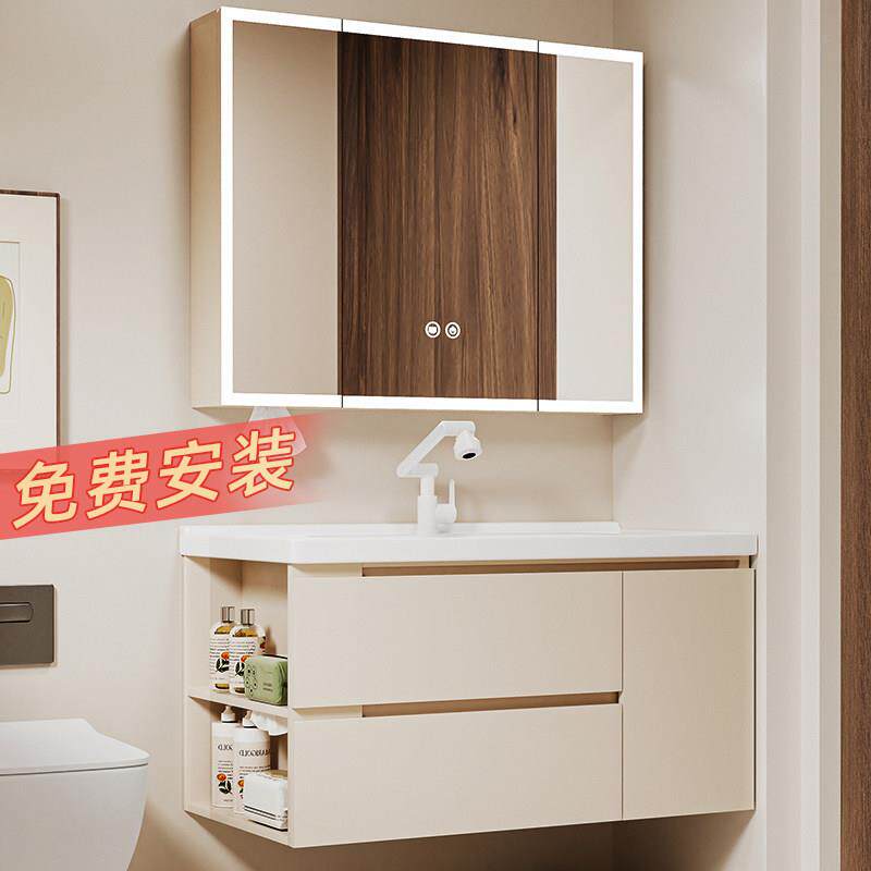 奶油风蜂窝铝合金浴室柜侧边收纳陶瓷一体洗脸洗漱台洗手盆柜组合