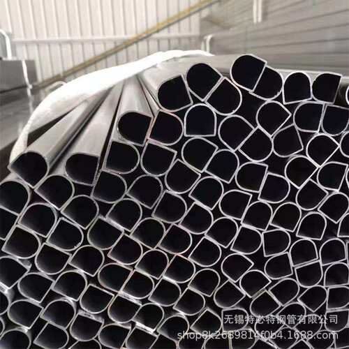 D型管 D形铁管 马蹄形管 表面光滑 健身器材用D形钢管20*40 40*40