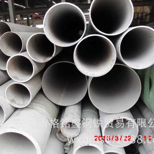 904l不锈钢管工业管 工业管无缝 904L不锈钢 904l不锈钢管零裁