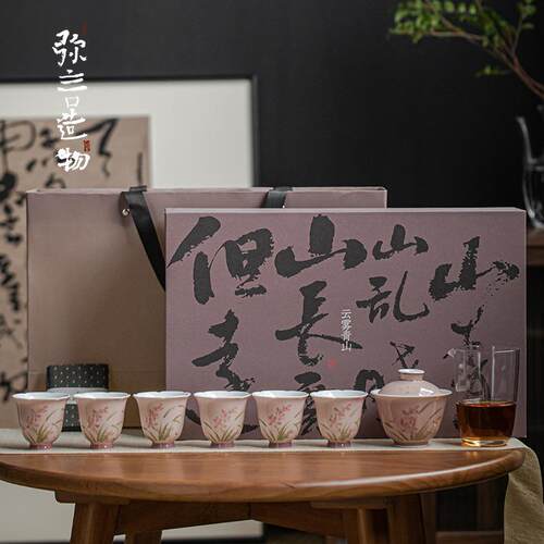 弥言手绘兰花整套功夫茶具套装家用办公会客高档盖碗茶杯泡茶礼盒