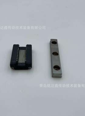 THK微型直线导轨滑块轴承RSR3M/3N/RSR5M/5N/RSR7M/7N/RSR9KM/9N