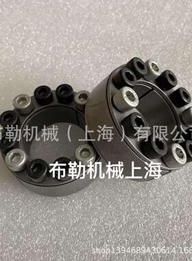 仕勋免键式轴环SA-70-110/SA-75X115涨套SA-80-120/SA-85-125锥套