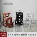 加厚加高二步折叠实木梯凳三步家用室内多功能登高梯子凳楼梯椅颜