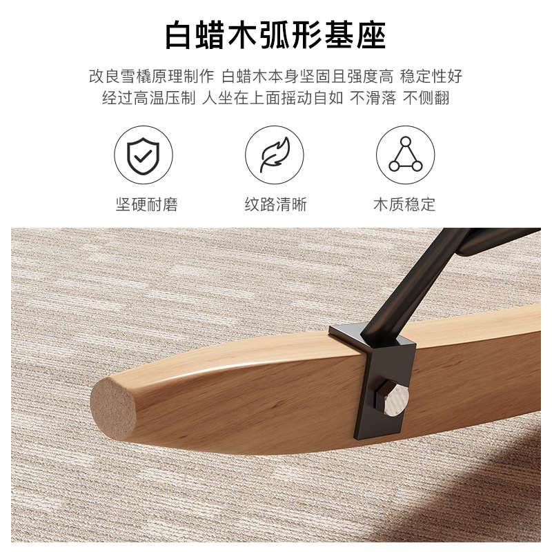 三梦懒人沙发摇摇椅躺椅成人阳台家用休闲客厅龙虾可躺单人小沙发