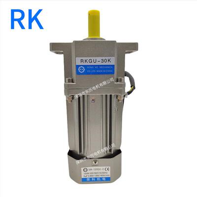 RK荣科电机5IK120GU-C减速机RKGU-30K马达RONGKE MECHANICA现货