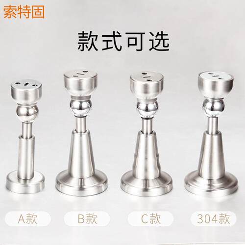 现货304不锈钢液压门吸 免打孔加厚款强磁静音防撞门挡阻门器